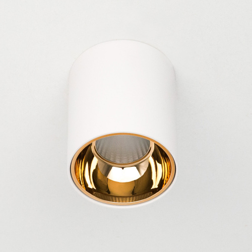 Citilux Старк CL7440103 LED Светильник накладной Белый Медь фото 5 Citilux Старк CL7440103 LED Светильник накладной Белый Медь фото 5