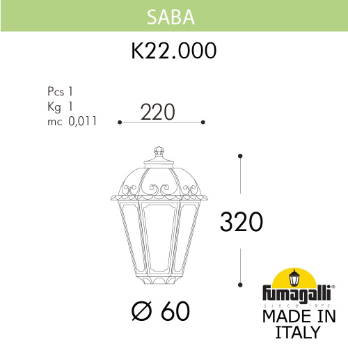 Fumagalli Уличный фонарь на столб FUMAGALLI SABA K22.000.000.AXE27 фото 2