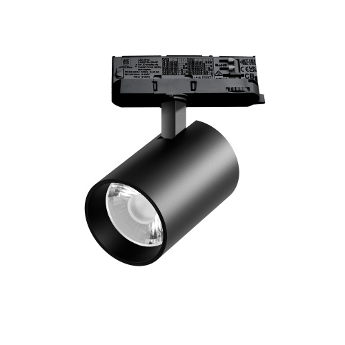 A5347QT15G Светильник ALTA BASE для трековой системы Quattro LED 30W 3525LM 15G ЧЕРНЫЙ 4000K с адаптером (215347 + 594037 + 215301)