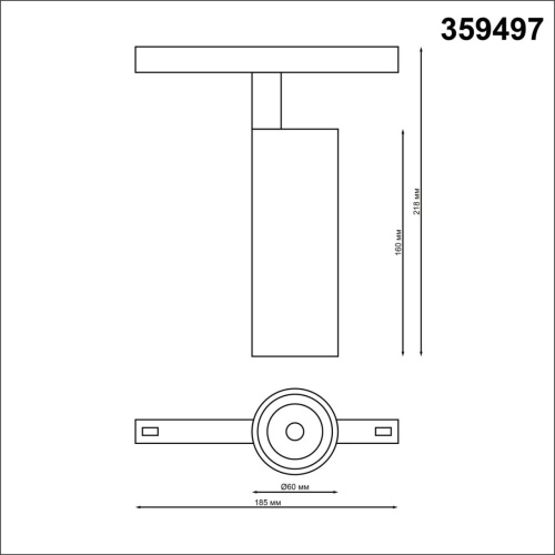 359497 SHINO NT24 148 белый Трековый низковольт. св-к диммир. со сменой цв.температуры, пульт ДУ/Tuya Smart Life IP20 LED 20W 48V 3000-6500K FLUM фото 3 359497 SHINO NT24 148 белый Трековый низковольт. св-к диммир. со сменой цв.температуры, пульт ДУ/Tuya Smart Life IP20 LED 20W 48V 3000-6500K FLUM фото 3