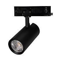 Светильник LGD-GERA-4TR-R74-20W Day4000 (BK, 15 deg, 230V) Arlight 055123
