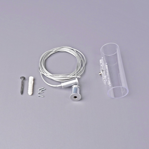 ST981.129.00.1 Подвесной комплект для опорной штанги ST-Luce Гибкий неон ST981.129.00.1 Подвесной комплект для опорной штанги ST-Luce Гибкий неон