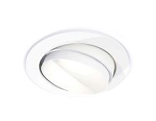 Комплект встраиваемого светильника Ambrella light Techno Spot XC (C7651, N7030) XC7651020