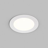 Влагозащищенный светильник Denkirs VERSA | ВЕРСА DK2462-WH