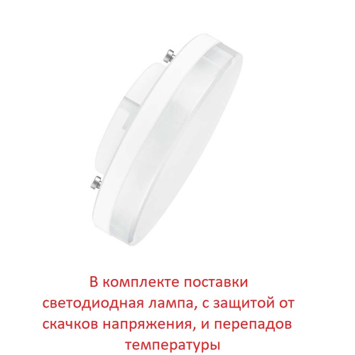 Fumagalli Светильник уличный настенный FUMAGALLI ELISA APPLIQUE DS2.562.000.AXD1L фото 5 Fumagalli Светильник уличный настенный FUMAGALLI ELISA APPLIQUE DS2.562.000.AXD1L фото 5