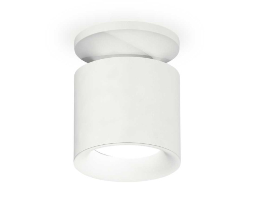 Комплект накладного светильника Ambrella light Techno Spot XS7401062 SWH белый песок (N7925, C7401, N7010) фото 2