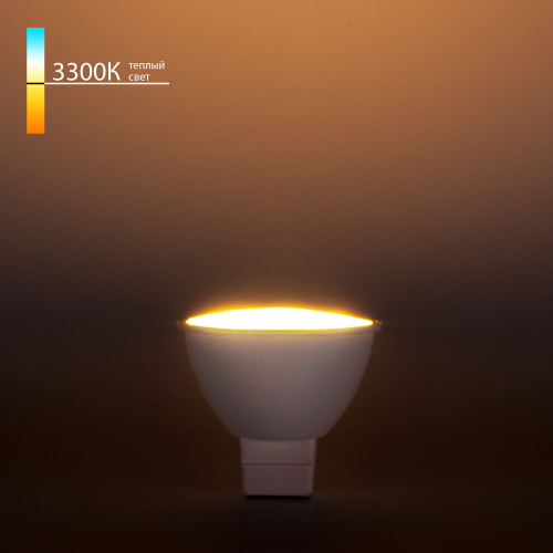 Светодиодная лампа JCDR 5W 3300K G5.3 JCDR01 5W 220V 3300K Светодиодная лампа JCDR 5W 3300K G5.3 JCDR01 5W 220V 3300K