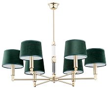 Подвесной светильник KUTEK TAMARA TAM-ZW-6(Z/A)