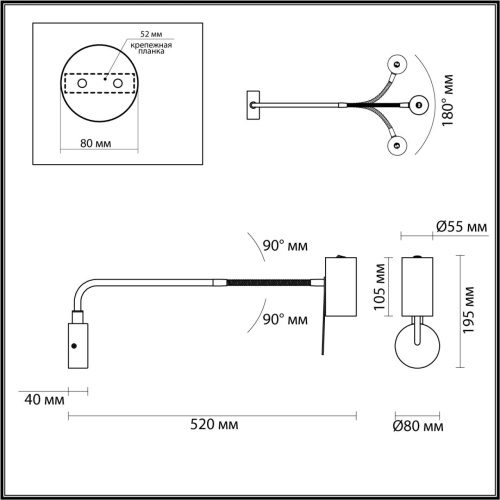 4381/1W HIGHTECH ODL23 455 черный/хром/металл Настенный св-к выкл. на плафоне IP20 LED GU10 10W GIGI фото 3 4381/1W HIGHTECH ODL23 455 черный/хром/металл Настенный св-к выкл. на плафоне IP20 LED GU10 10W GIGI фото 3