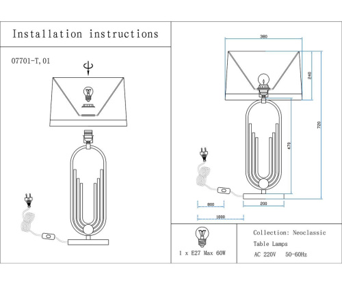 Настольная лампа Kink Light Лорея 07701-T,20(01) фото 2