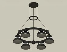 Подвесной светильник 6*GX53 (комплект)
