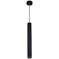 Подвесной светодиодный светильник Reluce 16031-0.9-001IL LED5W BK