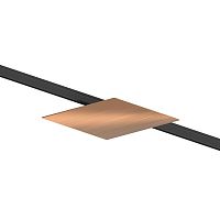 Светильник отраженного света 24V 5W 200° 3000K, медь Linea Lightstar 236131Q