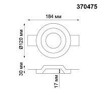 370475 SPOT NT19 634 белый гипс Встраиваемый под покраску светильник IP20 GU10 50W 220V YESO