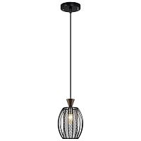 Подвесной светильник Reluce 00907-0.9-01 BK