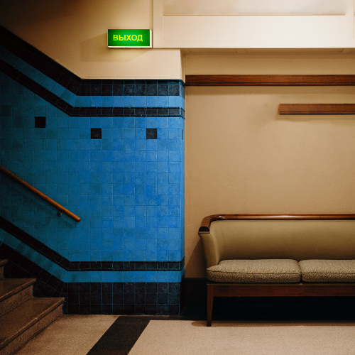 Драйвер для AL2117 , LB027 фото 2 Драйвер для AL2117 , LB027 фото 2