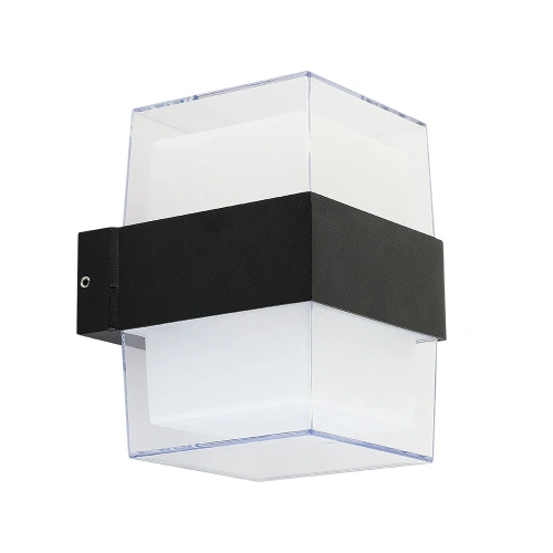 Уличный настенный светильник Arte Lamp ULYSSES A8705AL-2BK Уличный настенный светильник Arte Lamp ULYSSES A8705AL-2BK