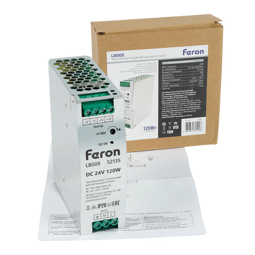 Трансформатор электронный на DIN-рейку 120W 24V 40*125.2*113.5мм IP20, LB008 фото 9