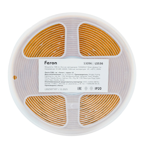 Лента светодиодная 720SMD(2110) 10Вт/м 24V 5000*8*1.8мм IP20 4000К, LS536 FERON СВОБОДНЫЙ РЕЗ фото 7 Лента светодиодная 720SMD(2110) 10Вт/м 24V 5000*8*1.8мм IP20 4000К, LS536 FERON СВОБОДНЫЙ РЕЗ фото 7