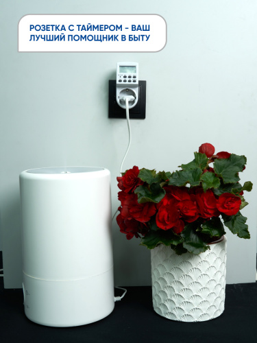 Розетка с таймером Feron TM24 недельная электронная мощность 3500W/16A фото 6