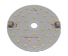 Светодиодный модуль Kink Light L07649D-2(3000K)