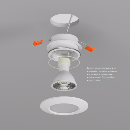 DK3016-WH Встраиваемый светильник влагозащ., IP 65, 50 Вт, GU10, белый, алюминий фото 5