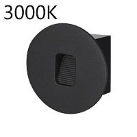 6651/1WL3 NATURE ODL25 695 черный/металл Подсветка для лестниц IP65 LED 1W 3000K 60° AC85-265V VITTY