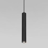 Подвесной светодиодный светильник 50248 LED