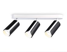 Настенно-потолочный поворотный светильник 3*GU10