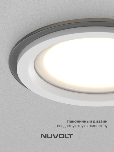 Встраиваемый светильник NUVOLT LDL-029W фото 30