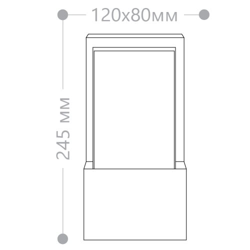 Светильник садово-парковый Feron DH0601,на стену, E27 230V, черный фото 5