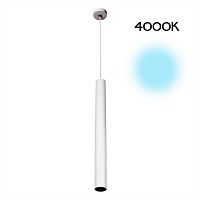 Подвесной светодиодный светильник Citilux Тубус CL01PBL070N