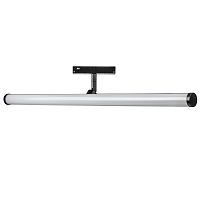 209647 Светильник линейный поворотный 48V д/трека UNO LED 12W 700LM 120G БЕЛЫЙ МАТОВЫЙ 4000K