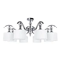 Потолочная люстра Arte Lamp IBIZA A4038PL-8CC