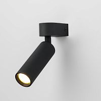 Настенный светодиодный светильник с поворотным механизмом 20143/1 LED черный