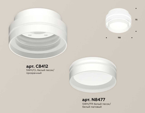 Комплект накладного светильника Ambrella light Techno Spot XS (C8412, N8477) XS8412004 фото 2
