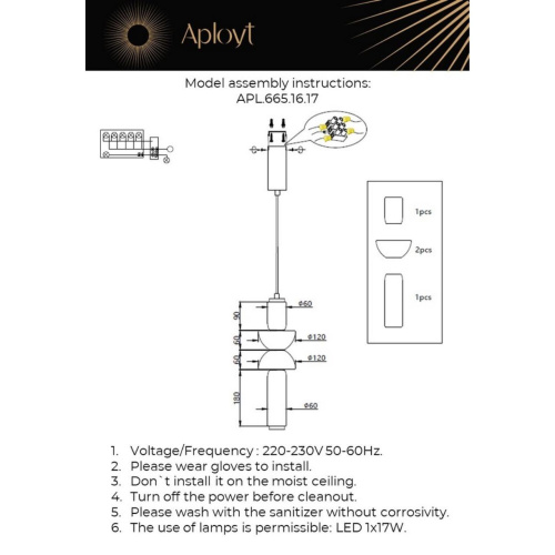 Светильник подвесной APL.665.16.17 фото 7