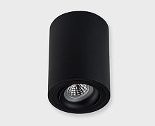 M02-85115 black светильник потолочный поворотный