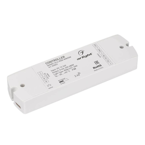 Контроллер Arlight Smart-K14-Multi 023822 Контроллер Arlight Smart-K14-Multi 023822