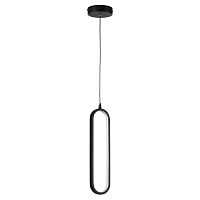 749007 Подвес SATURNO LED 9W 720LM ЧЕРНЫЙ 3000K