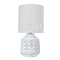 Декоративная настольная лампа Arte Lamp BUNDA A4007LT-1WH