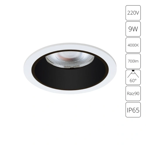 Точечный встраиваемый светильник Arte Lamp CHESS A3313PL-1WH