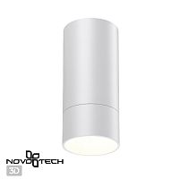 370864 OVER NT22 468 белый Светильник накладной IP20 GU10 9W 220V SLIM