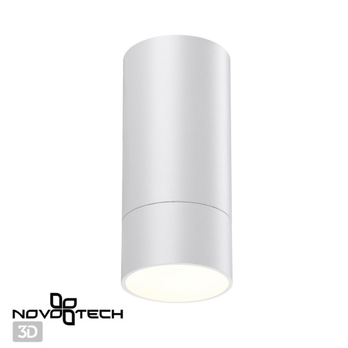 370864 OVER NT22 468 белый Светильник накладной IP20 GU10 9W 220V SLIM 370864 OVER NT22 468 белый Светильник накладной IP20 GU10 9W 220V SLIM