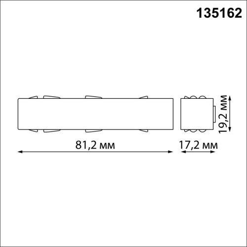 135162 SHINO NT23 133 черный Токопровод (подвод питания) для низковольтного шинопровода IP20 48V FLUM 135162 SHINO NT23 133 черный Токопровод (подвод питания) для низковольтного шинопровода IP20 48V FLUM