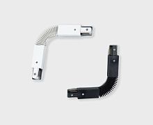 WSO 560 соединитель угловой гибкий (WSO 560 white)