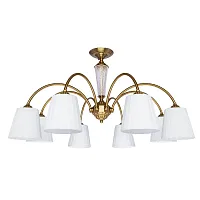 Потолочная люстра Arte Lamp GRACIE A7301PL-8PB