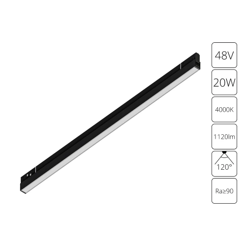 Магнитный трековый светильник Arte Lamp EXPERT A5723PL-1BK