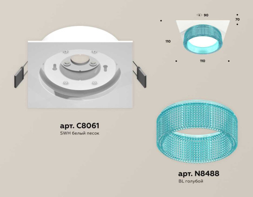 Комплект встраиваемого светильника Ambrella light Techno Spot XC (C8061, N8488) XC8061033 фото 2