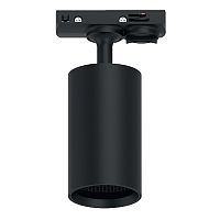 Светильник Feron AL198 трековый однофазный на шинопровод под лампу GU10, черный с антибликовой сеточкой